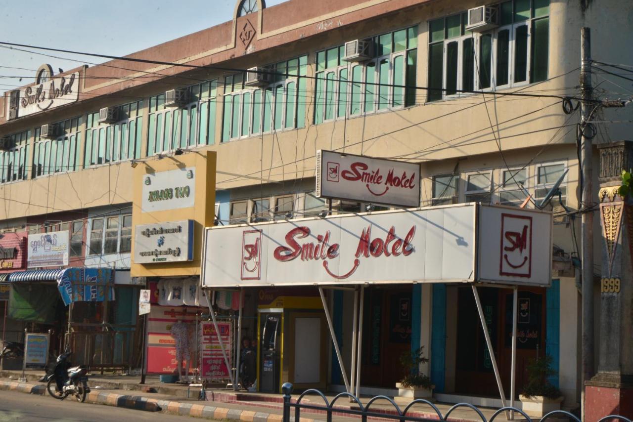 Smile Motel Pyay Ngoại thất bức ảnh